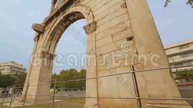 希腊雅典古老的纪念门。 哈德良拱门，观光之旅